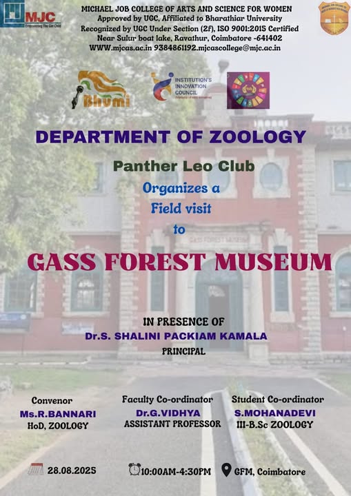 Field Visit to the Gass Forest Museum