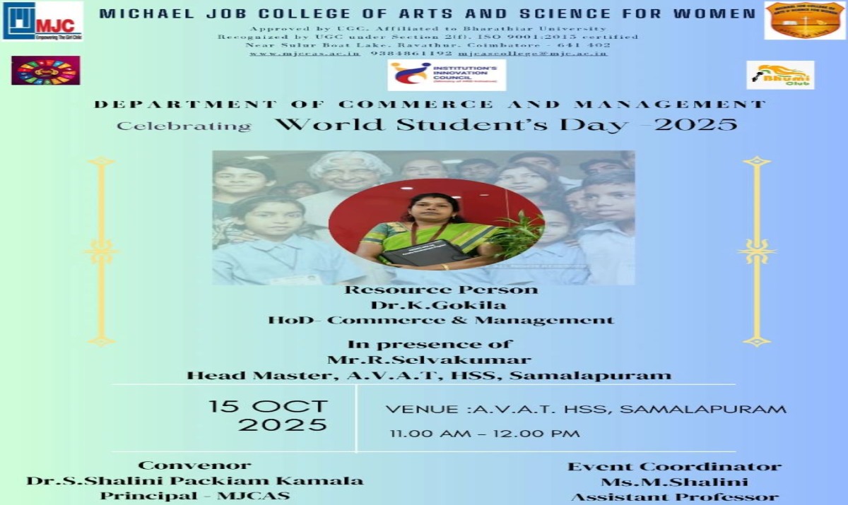 World Student’s Day 2025